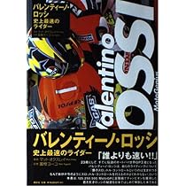 カラー版 加藤大治郎 | 富樫 ヨーコ, 佐藤 洋美 |本 | 通販 | Amazon